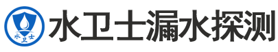高邮暗管漏水检测